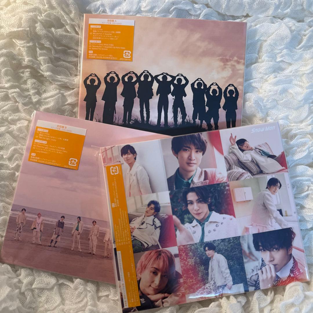 値下げ！Man シングルCD 22枚まとめ売り！