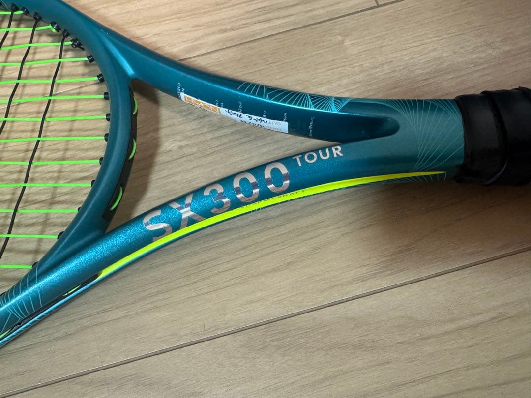 DUNLOP SX 300 TOUR テニスラケット G3