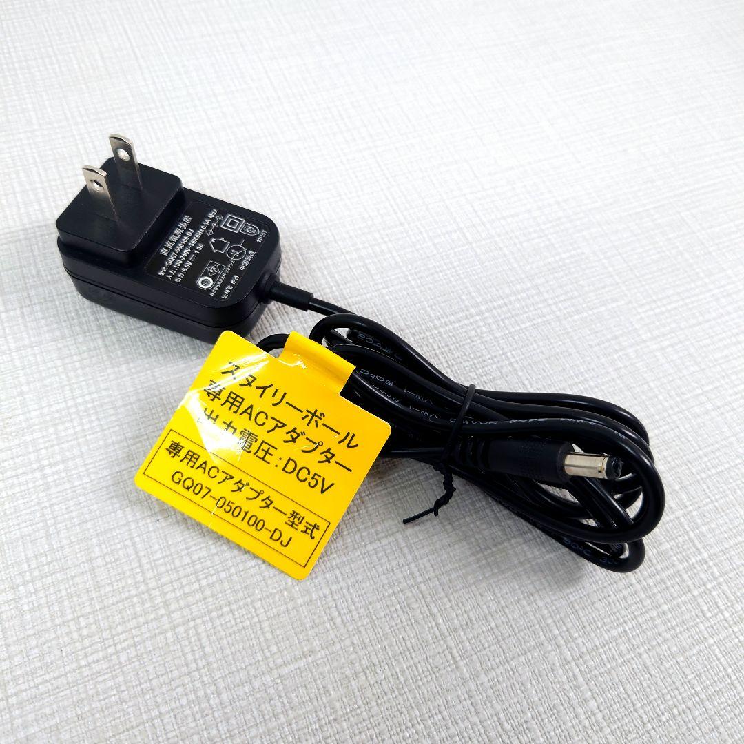 M0320E1 スタイリーボール 家庭用運動器具 SLB-100 動作確認済み