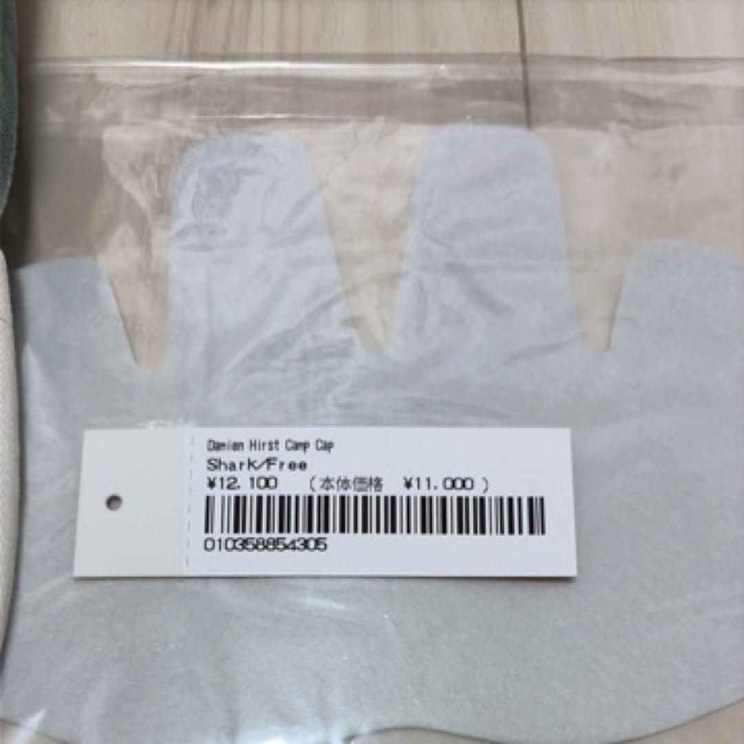 帽子 Supreme Damien Hirst Camp Cap \"White\"