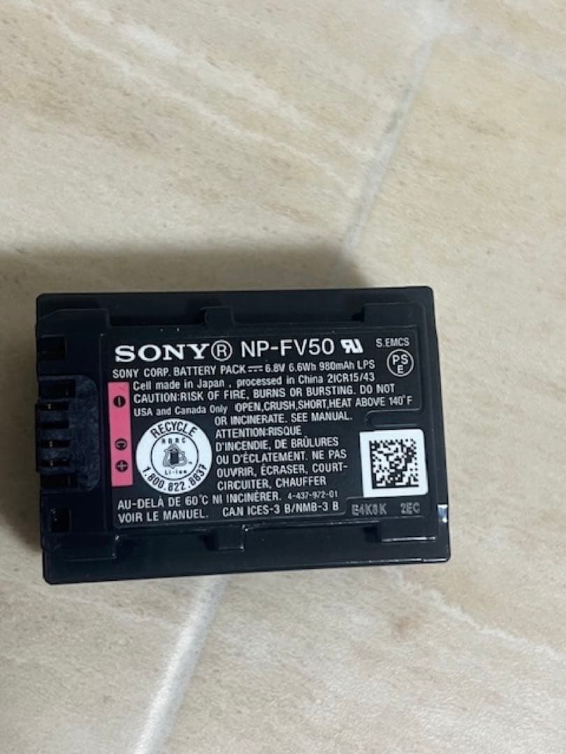 SONY ソニー HDR-CX670 デジタルHDビデオカメラレコーダー 中古