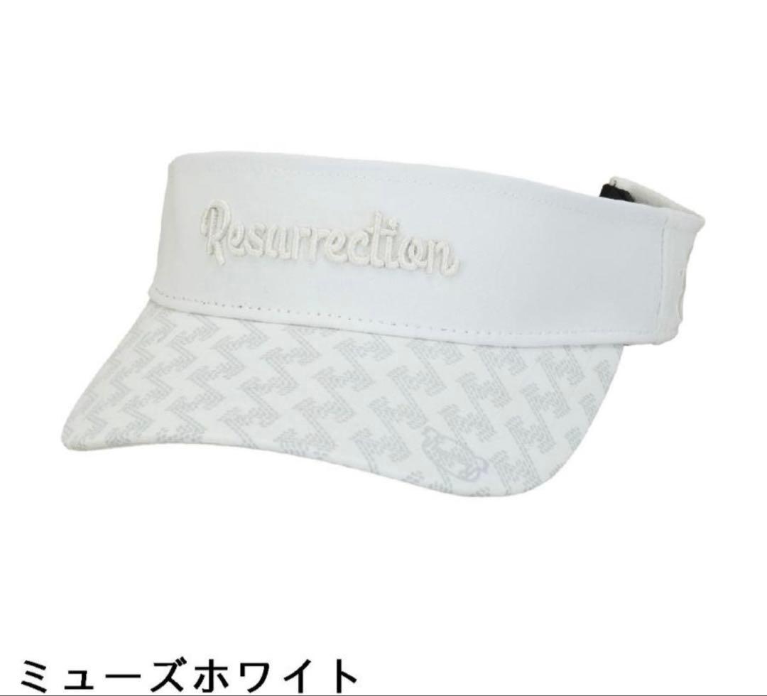 新品　レア品　　レザレクション サンバイザー