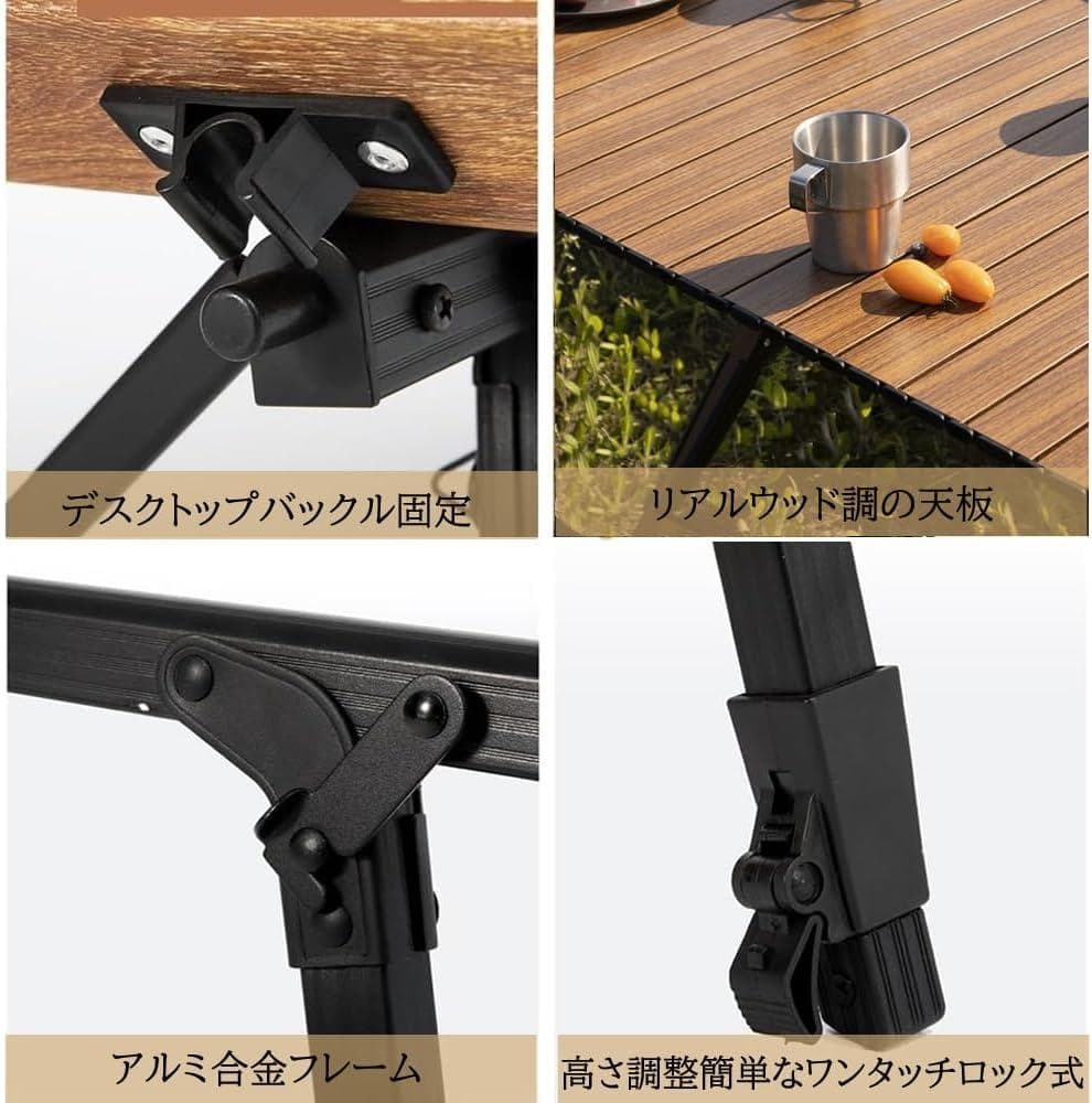 アウトドアテーブル⭐️90×60 キャンプテーブル 折りたたみ 収納袋付き