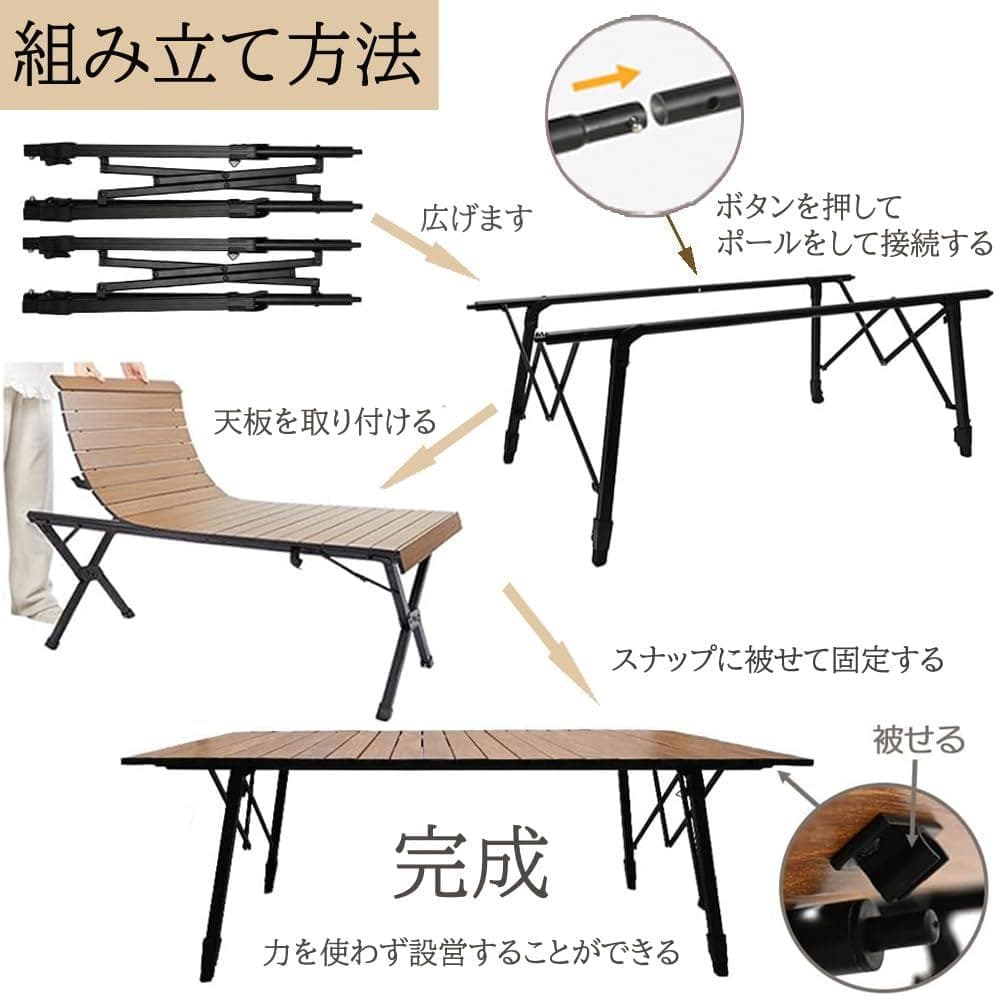 アウトドアテーブル⭐️90×60 キャンプテーブル 折りたたみ 収納袋付き