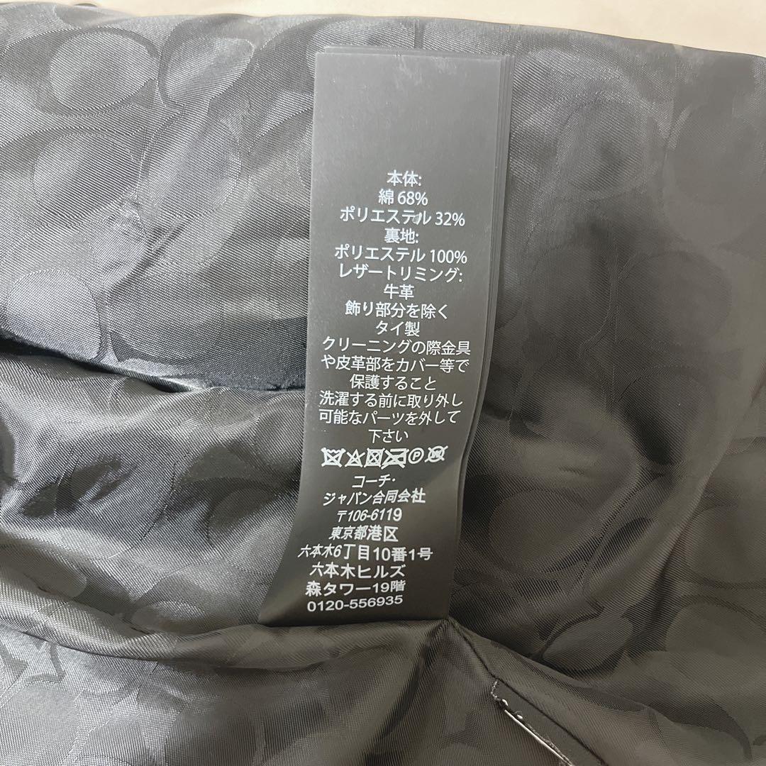 COACH トレンチコート　総柄　薄ピンク