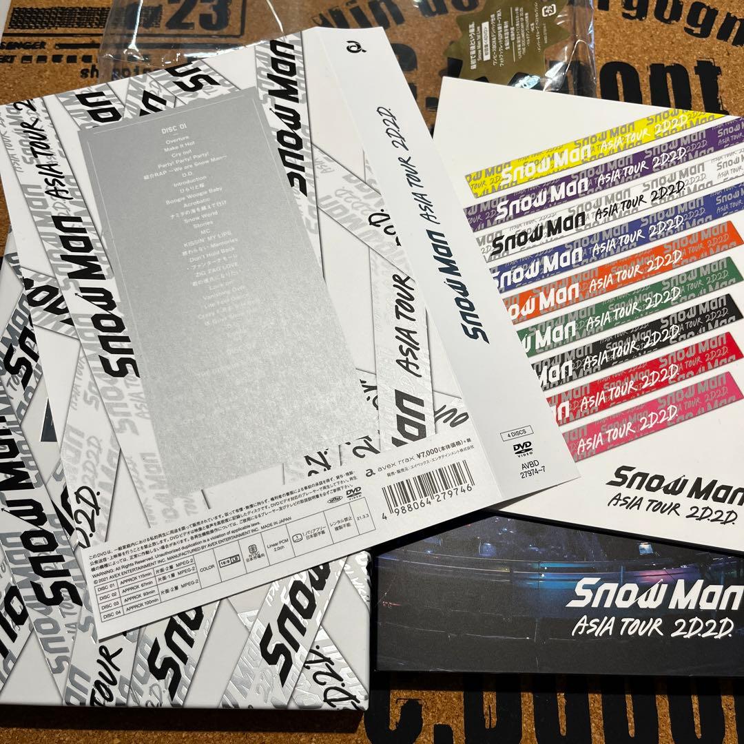 ★…美品《初回盤 DVD》Man ☆ ASIA TOUR 2D.2D.★