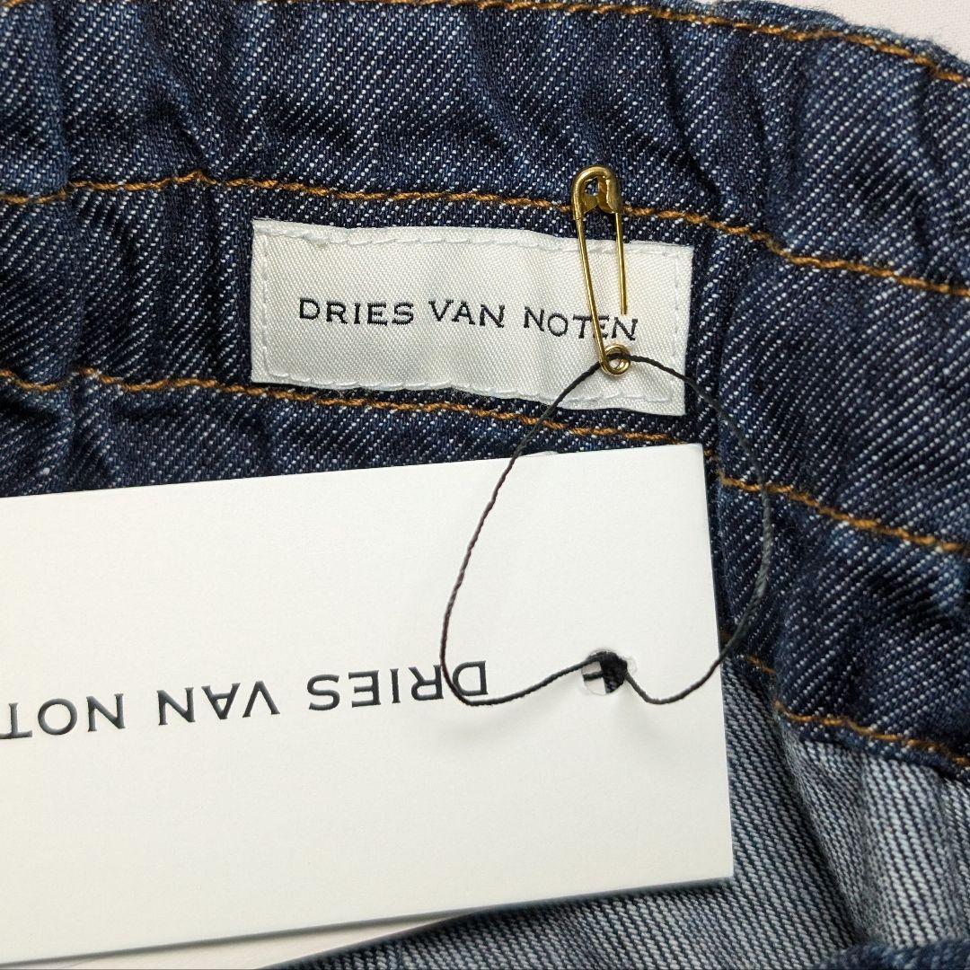 DRIES VAN NOTEN デニムワイドイージーパンツ S 新品 インディゴ