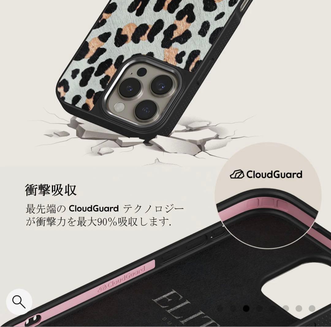BURGA ELITE ヒョウ柄ケース iPhone16Pro