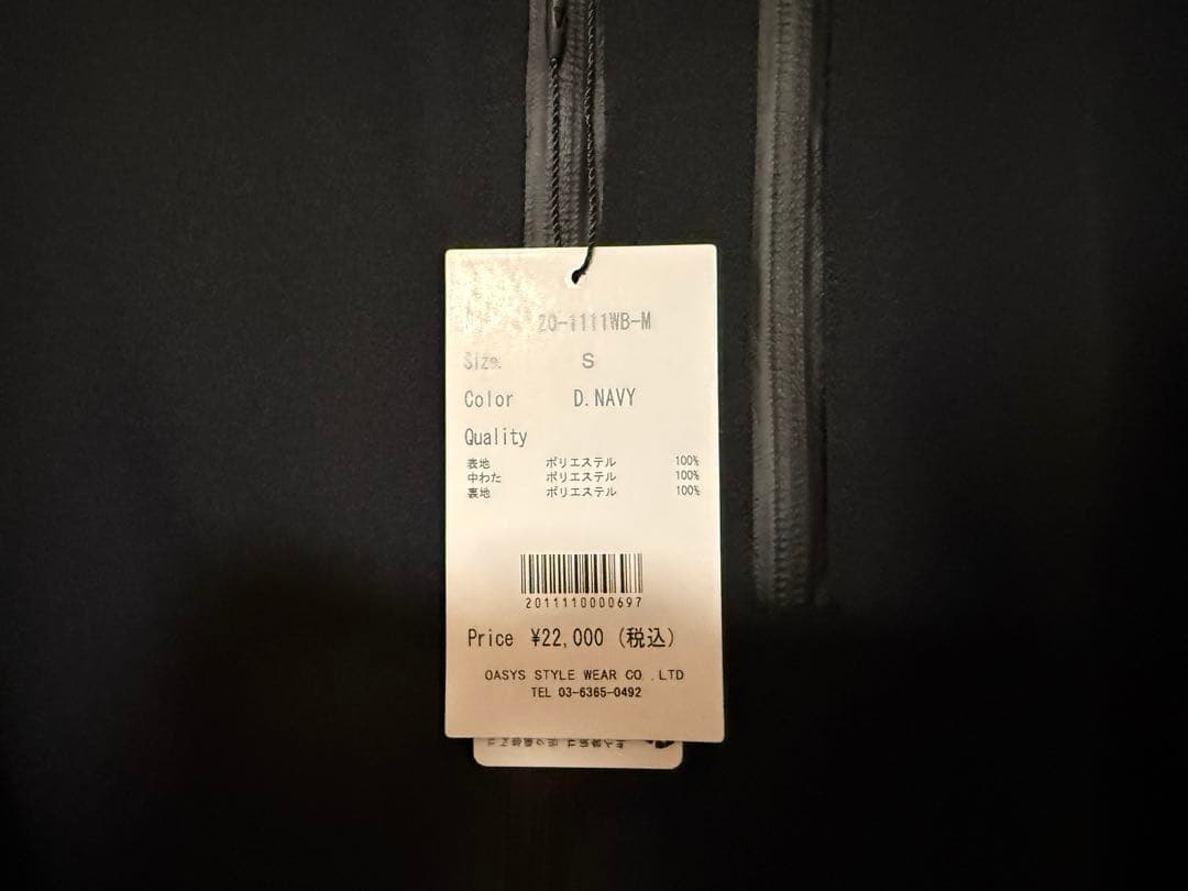 WWS （work wear suit）　中綿入り　ジャケット