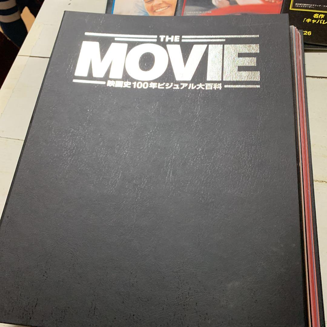週刊 THE MOVIE 全巻 デアゴスティーニ 100冊