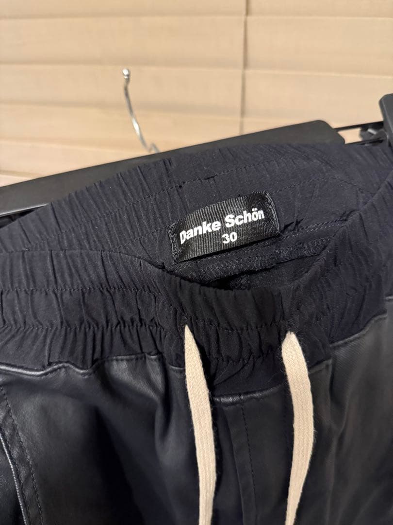Danke Schon レザーパンツ