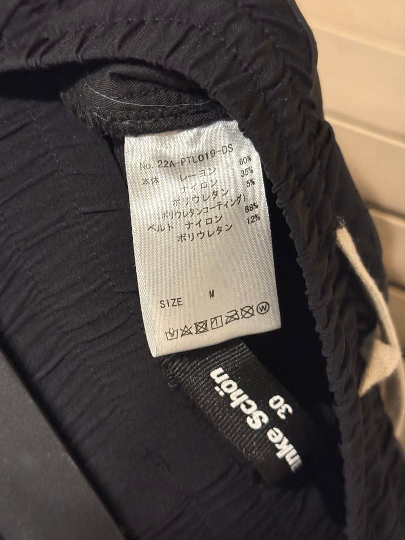 Danke Schon レザーパンツ