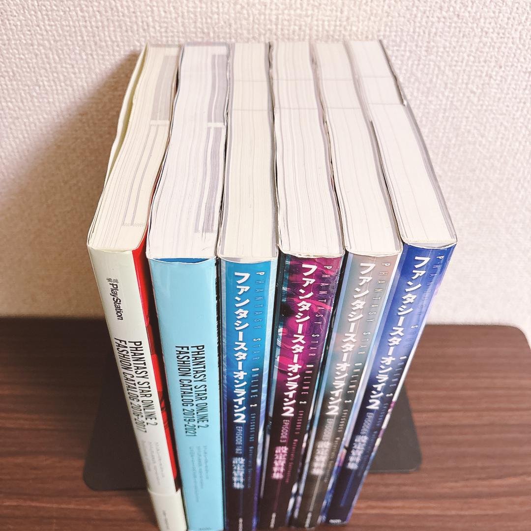 【6冊セット】ファンタシースターオンライン2 設定資料集＋ファッションカタログ
