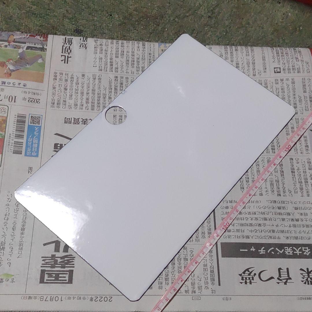 【鉄道サボ】（表）ゆうづる　自由席（裏）無地