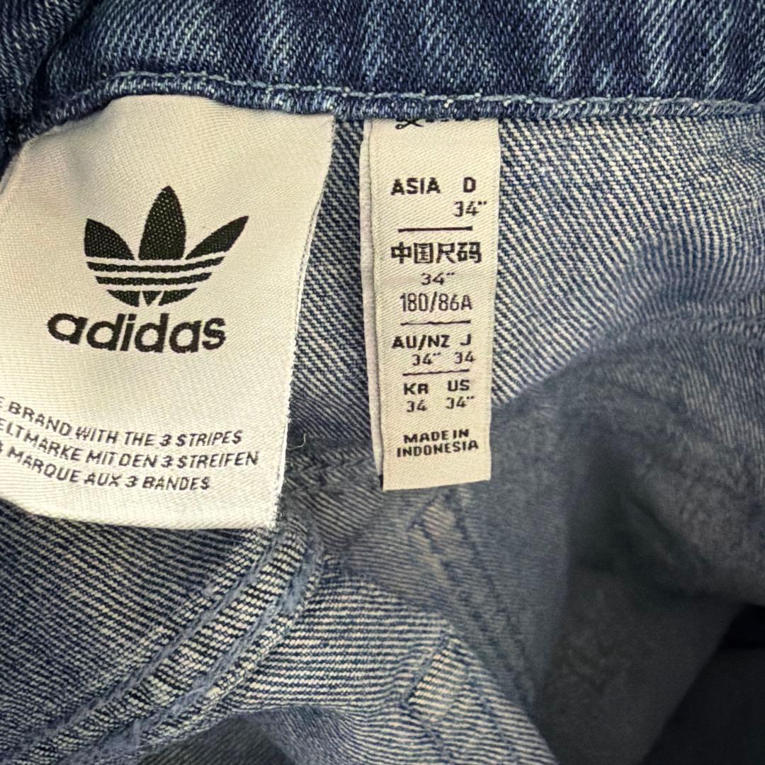パンツ
