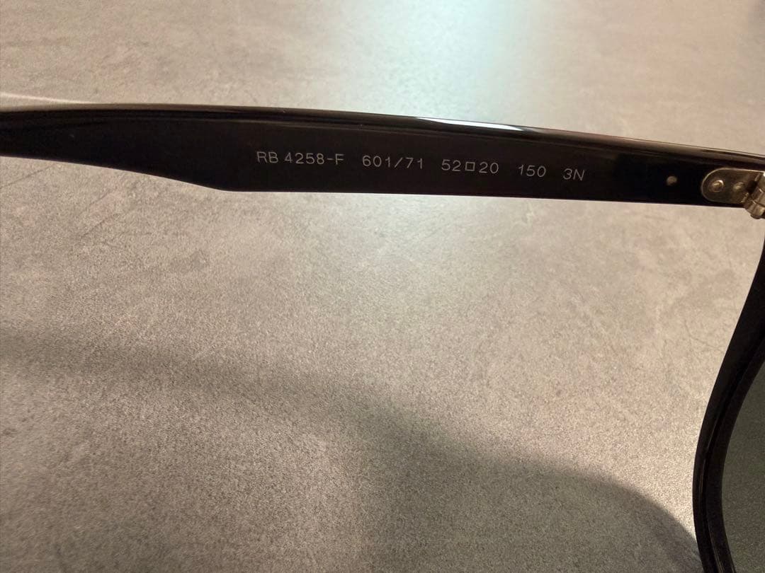 (美品)Ray-Ban ブラック サングラス ケース付き