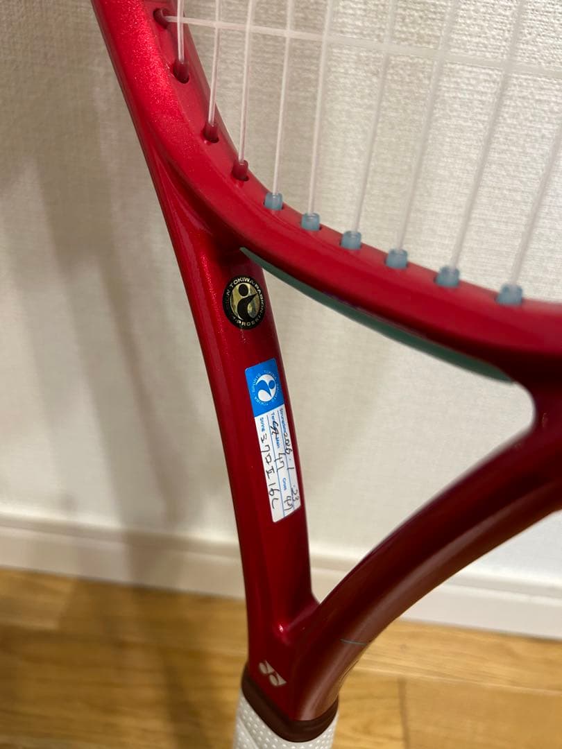 YONEX VCORE 100 2026 ヨネックス　ブイコア　最新モデル　G2
