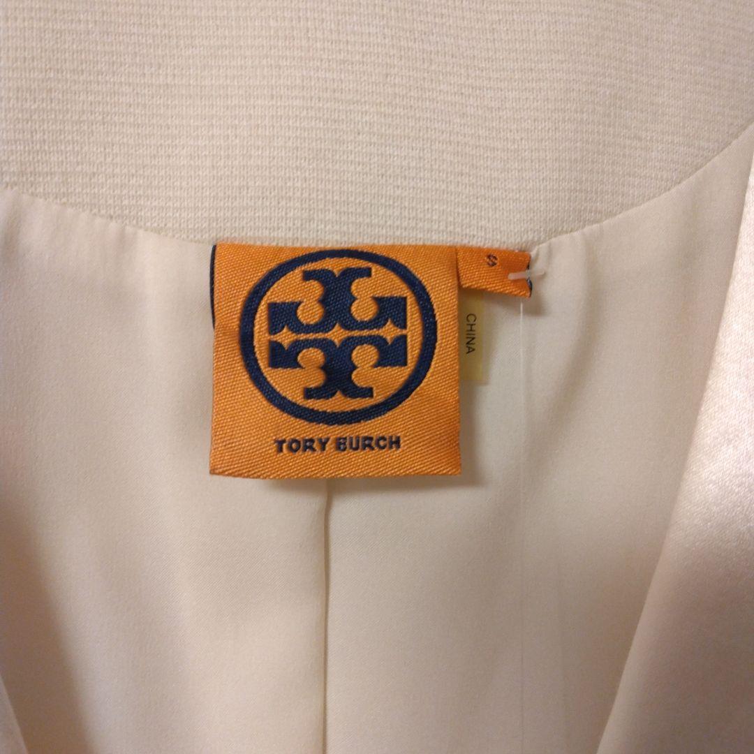 トリーバーチ　ジャケット