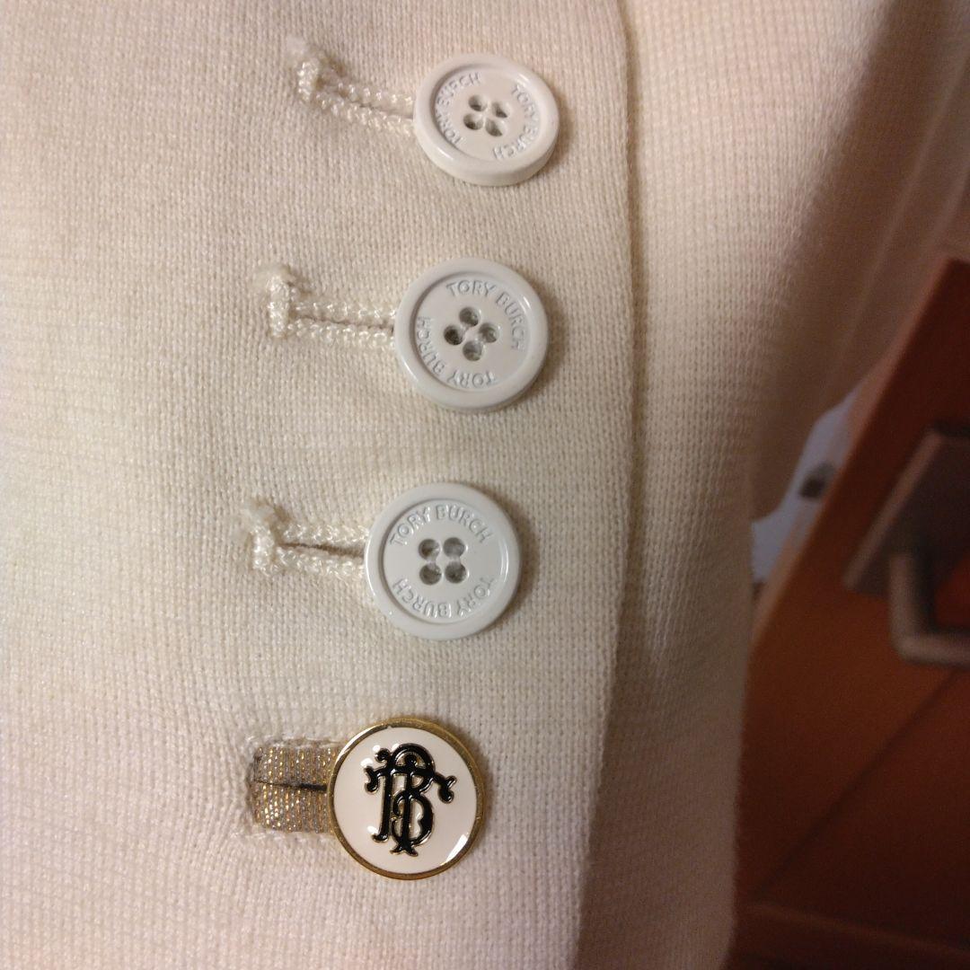 トリーバーチ　ジャケット