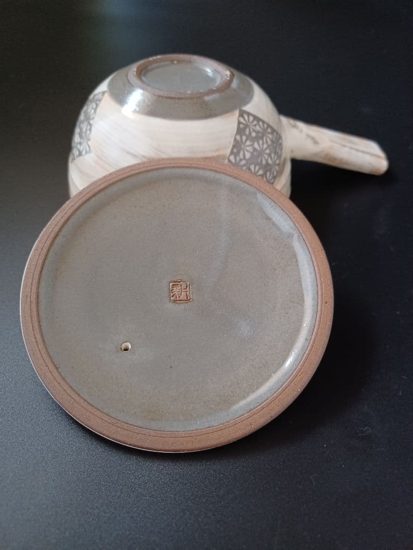 三嶋　花三嶋　急須　横手形　茶碗　5客　セット　　箱なし