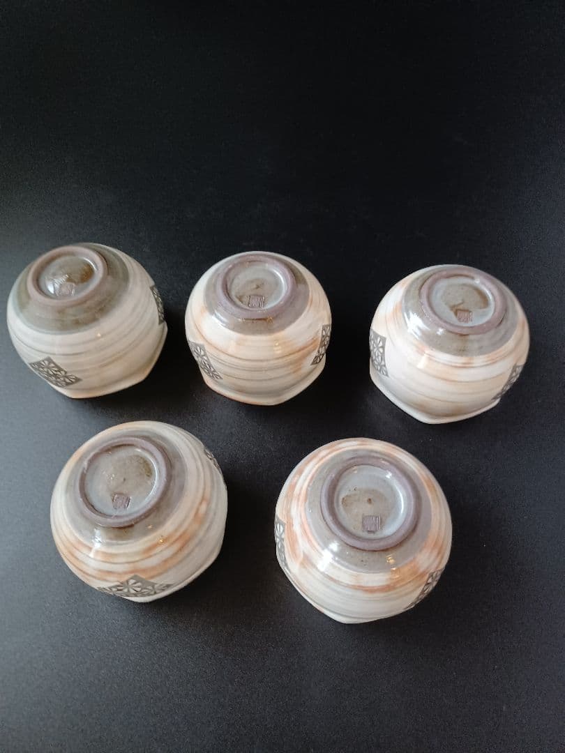 三嶋　花三嶋　急須　横手形　茶碗　5客　セット　　箱なし