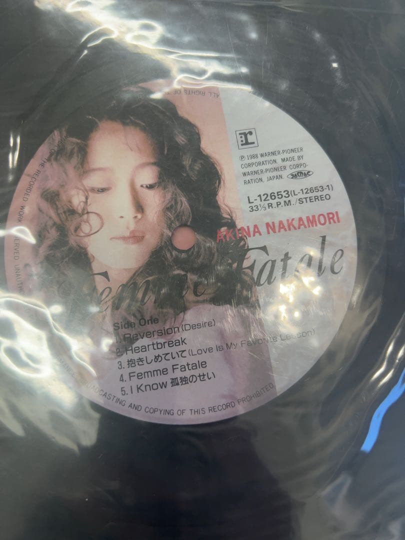 中森明菜 ファムファタール　レコード