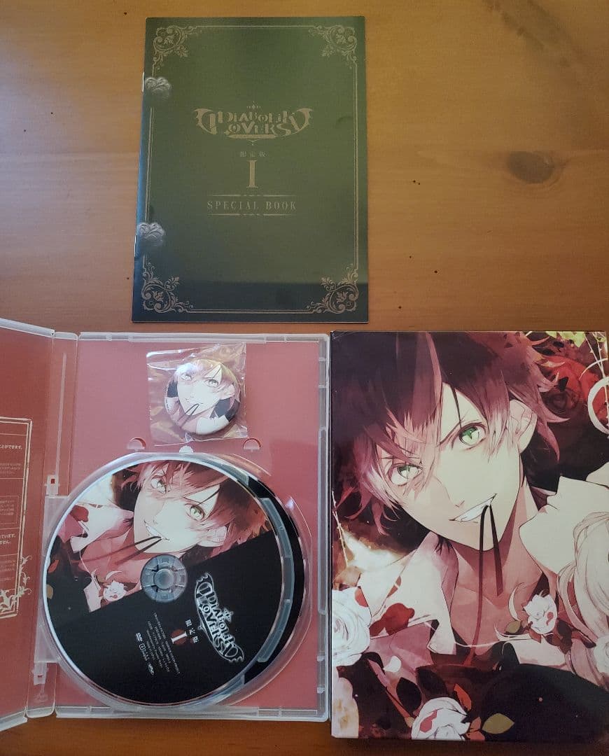 DIABOLIKLOVERS ディアラバ 限定版アニメDVDまとめ売り