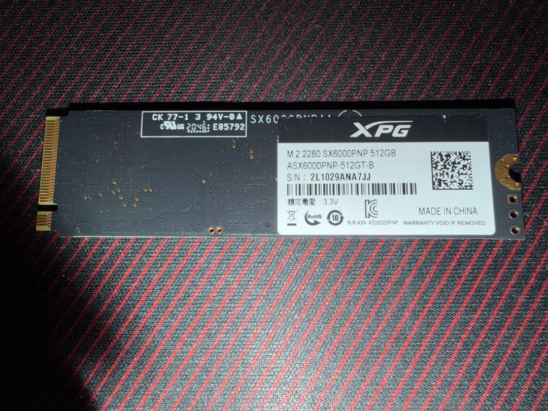 内蔵型SSD ADATA SX6000PNP 512GB SSD