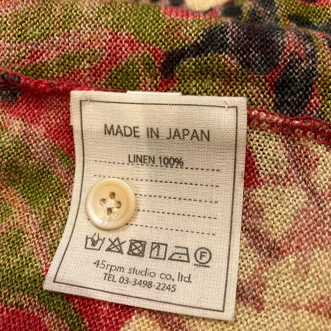 【美品】45R リネン100 花柄総柄長袖カーディガン