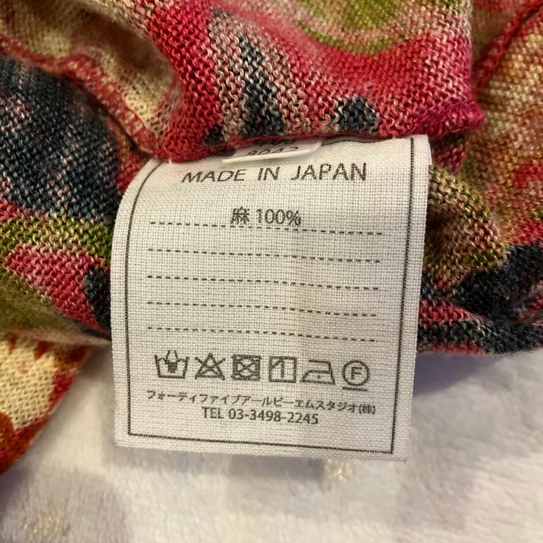 【美品】45R リネン100 花柄総柄長袖カーディガン