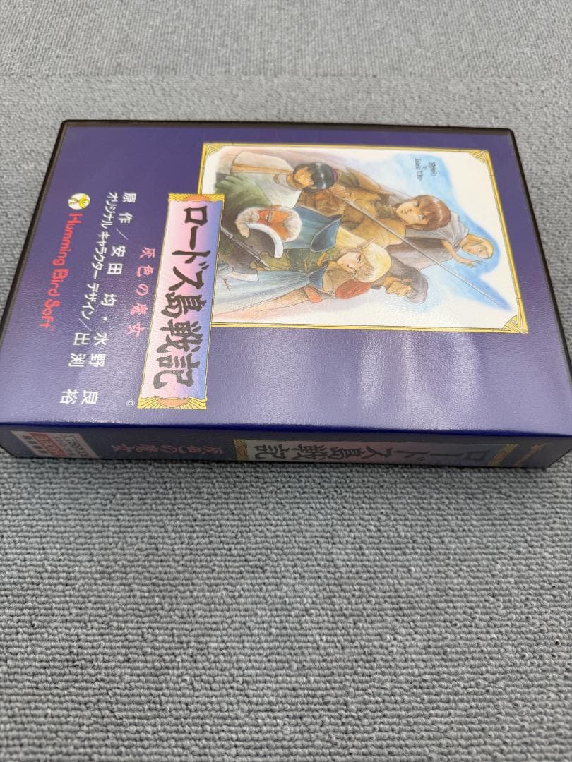 X68000 ロードス島戦記