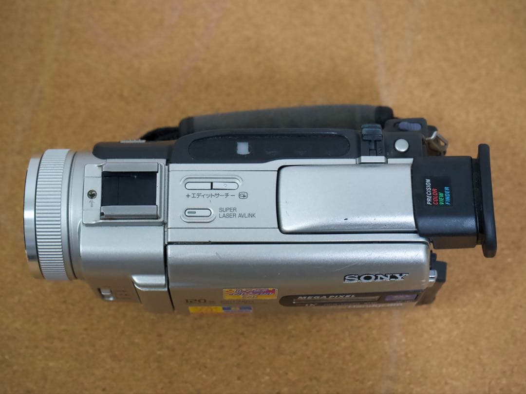 【希少】SONY DCR-TRV20 ビデオカメラ（液晶劣化あり）