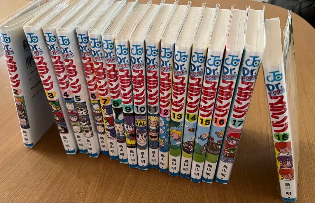 Dr. スランプ 全巻　ほぼ新品　アラレちゃん