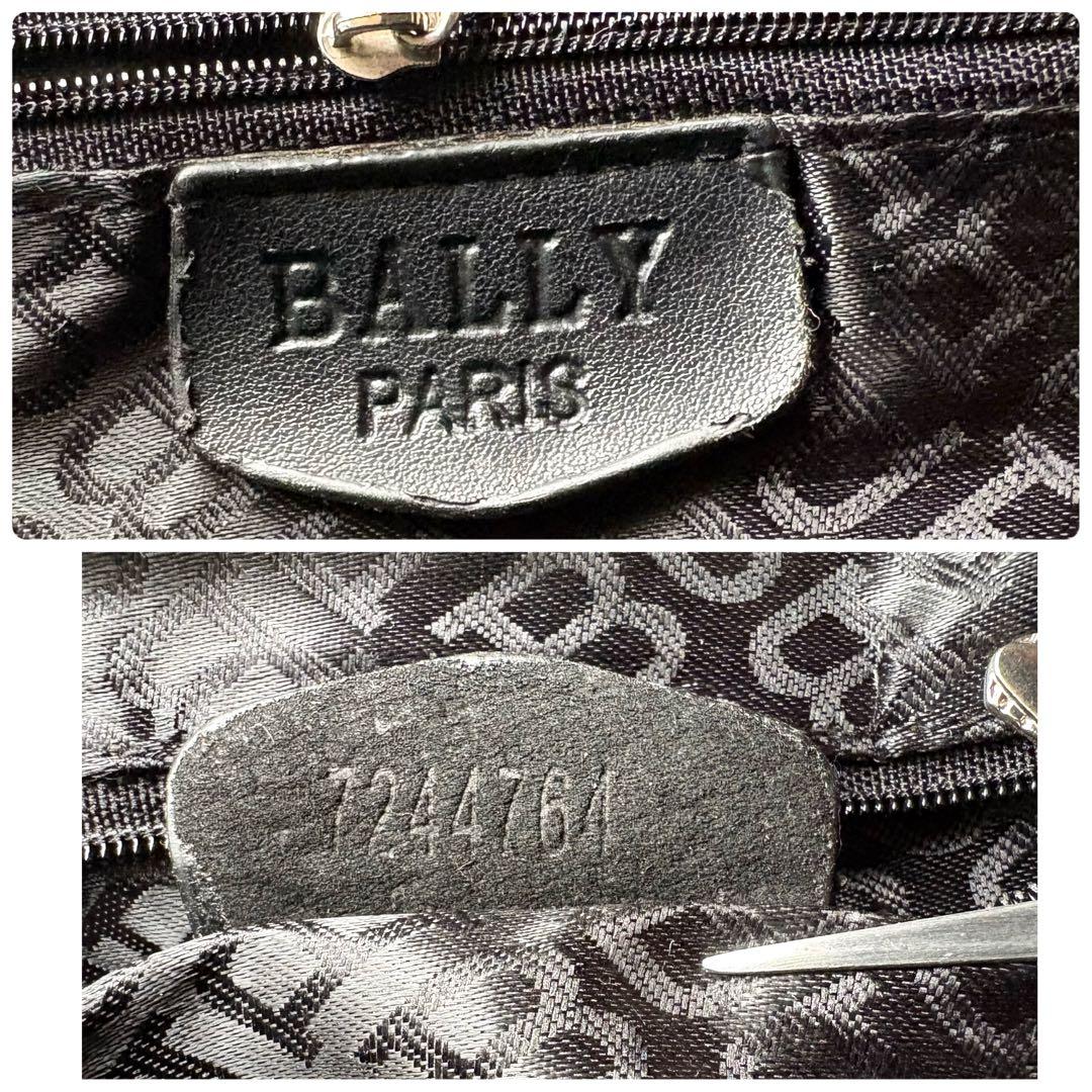 BALLY トレインスポッティング 本革 大容量 ボストンバッグ ストラップ付き