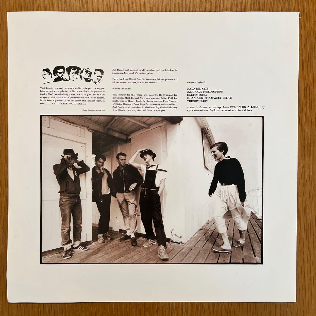 洋楽 maximum joy unlimited (1979-1983)