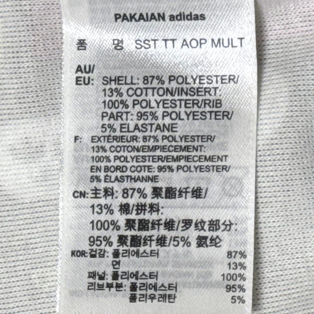 ゴージャス アディダス adidas(L)トラックジャケット 総柄 トレフォイル