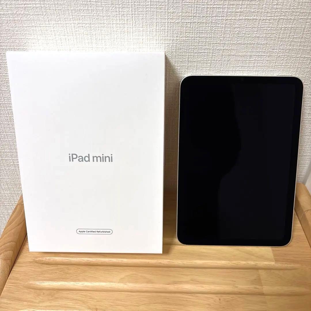 美品 iPad mini（第6世代）Wi-Fiモデル 256GB スターライト