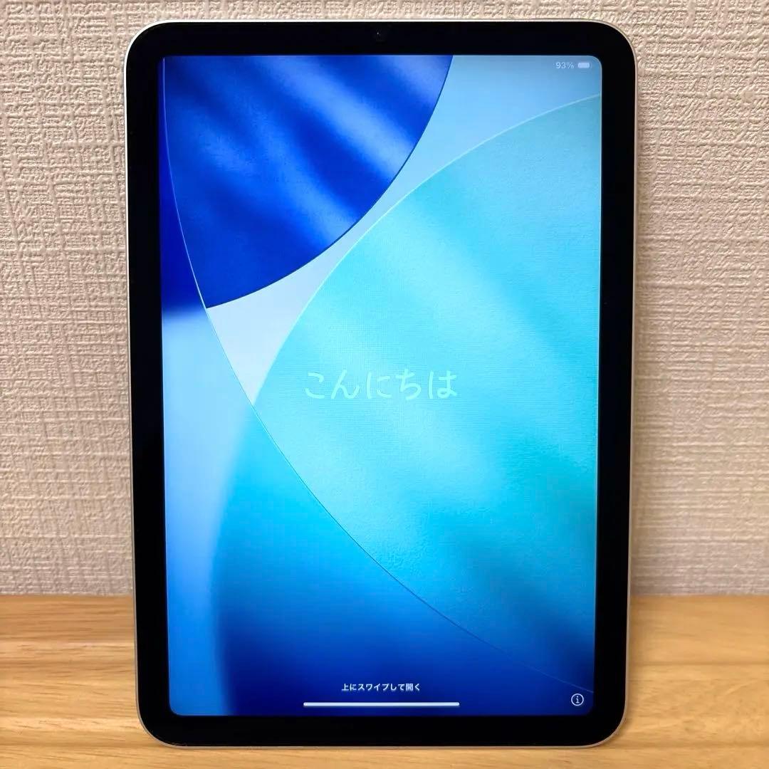 美品 iPad mini（第6世代）Wi-Fiモデル 256GB スターライト