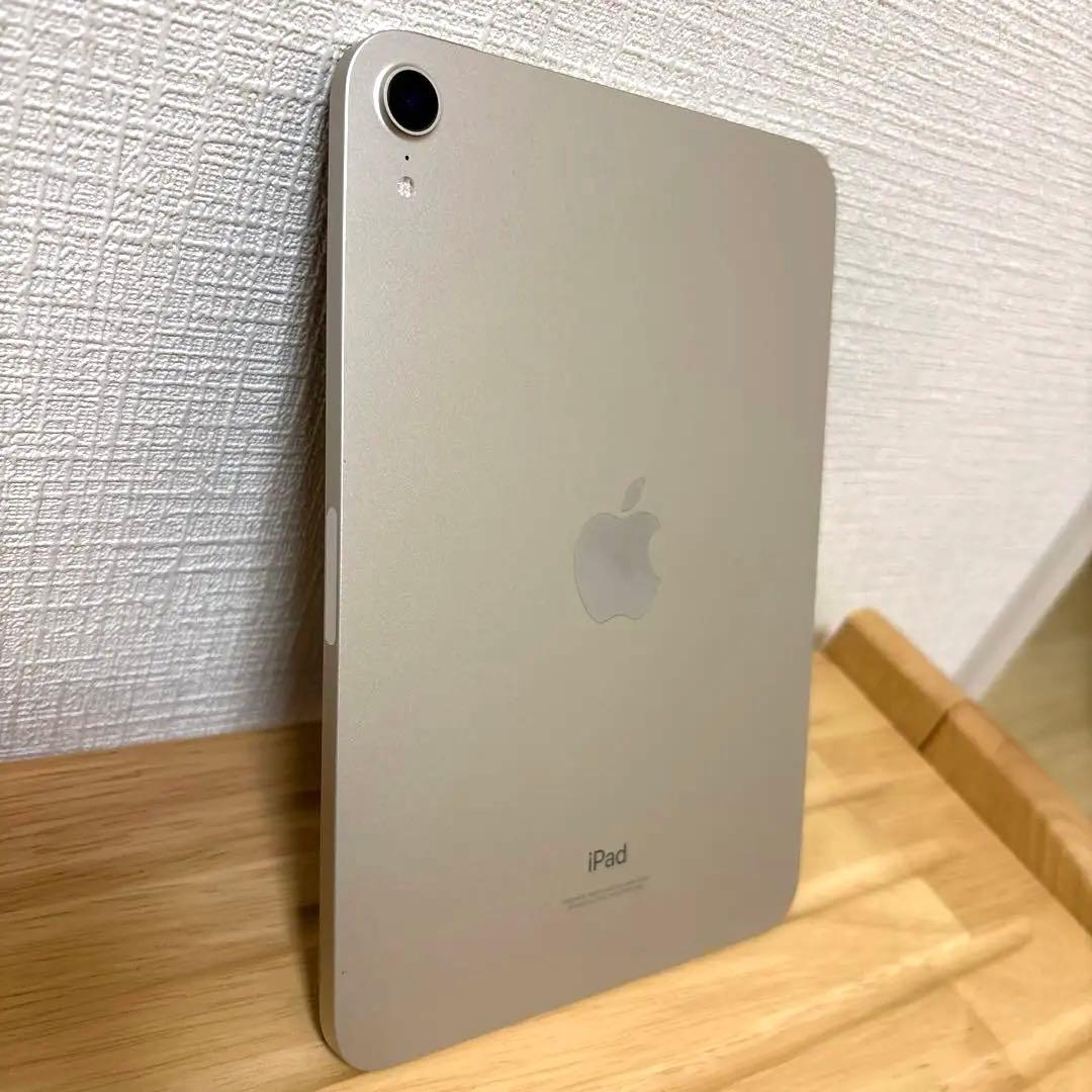 美品 iPad mini（第6世代）Wi-Fiモデル 256GB スターライト