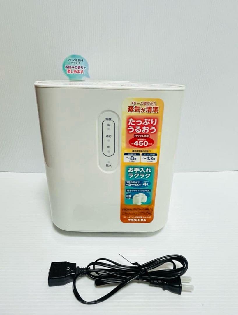 ★美品★ TOSHIBA 加湿器 KA-W45 ホワイト