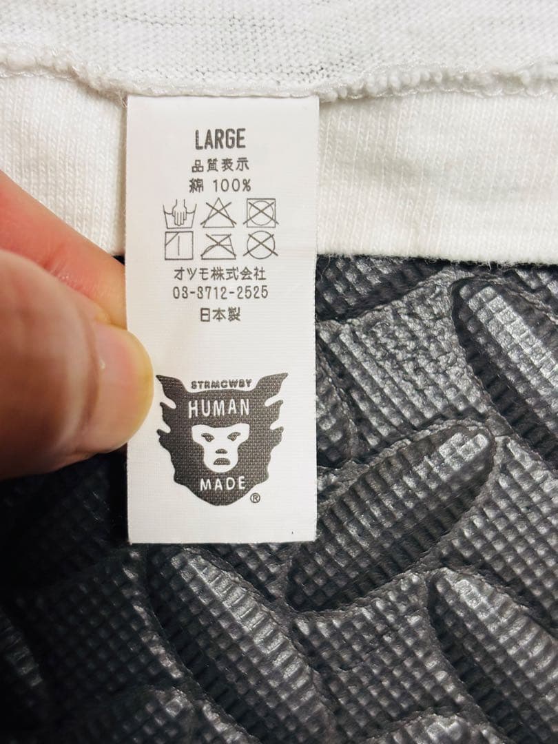 さ*る様 HUMAN MADE STAR TRAK Tシャツ　ホワイト　限定レア