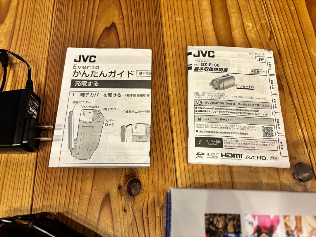 ビデオカメラ JVC Everio GZ-F100T