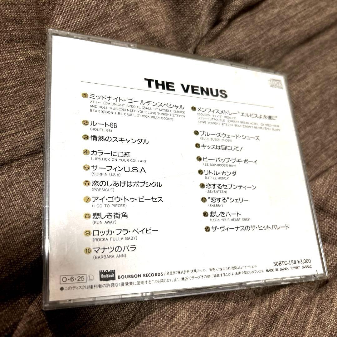 【CD】ザ・ヴィーナス★Bestests!〜希少盤！87年