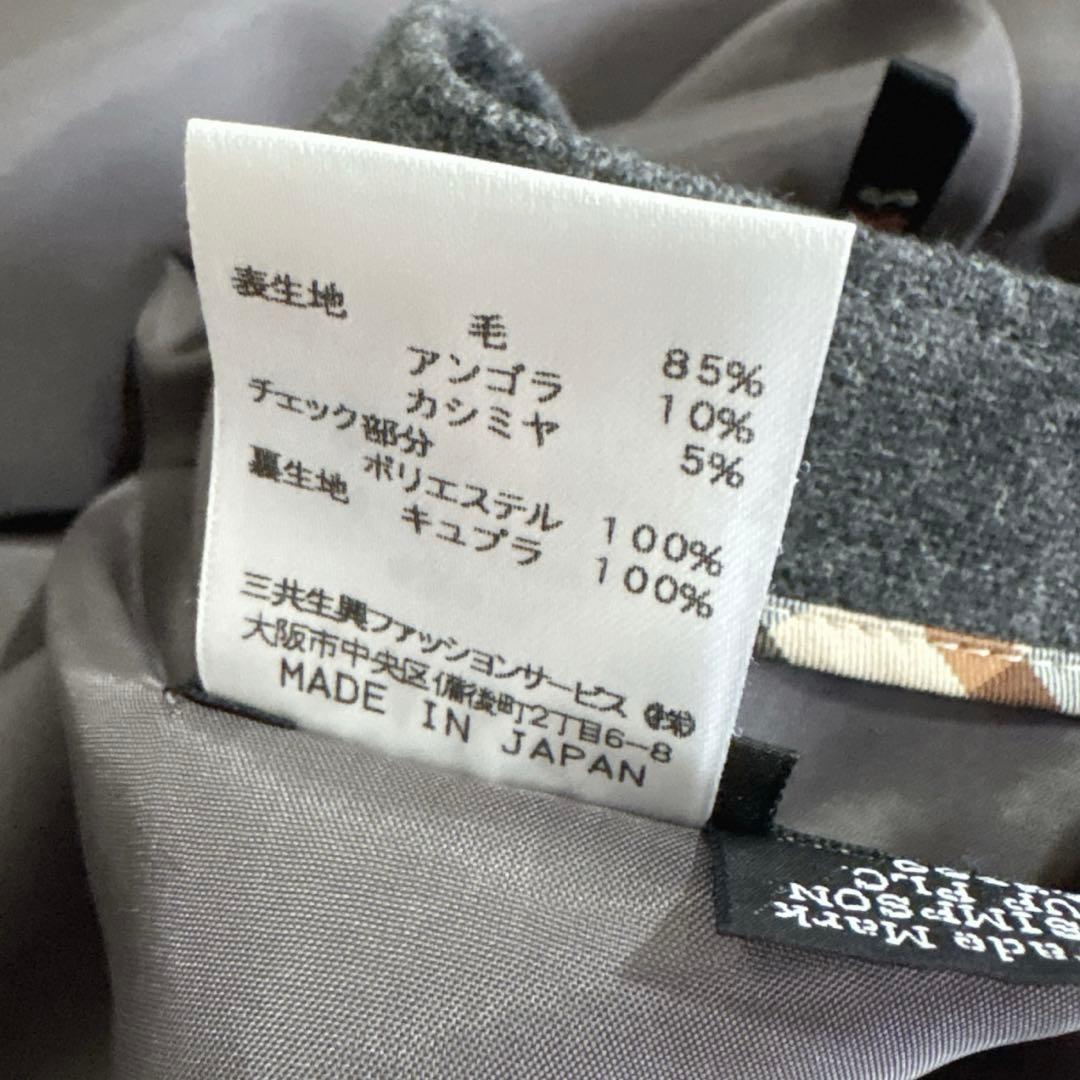 sale DAKS ダックス　カシミヤ混 プリーツスカート ロング　マキシ　高級