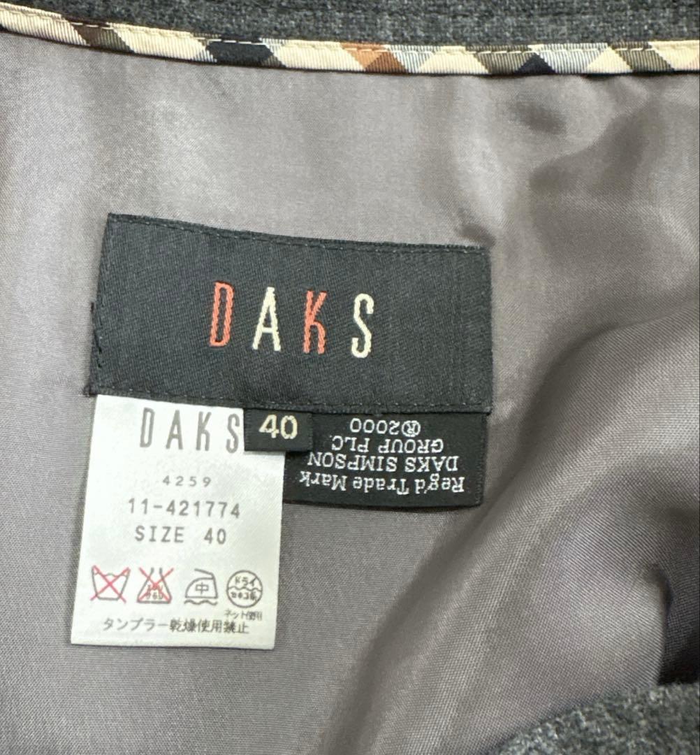 sale DAKS ダックス　カシミヤ混 プリーツスカート ロング　マキシ　高級