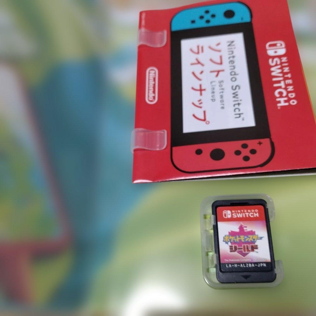 任天堂Switchポケモン　シールド　ソード