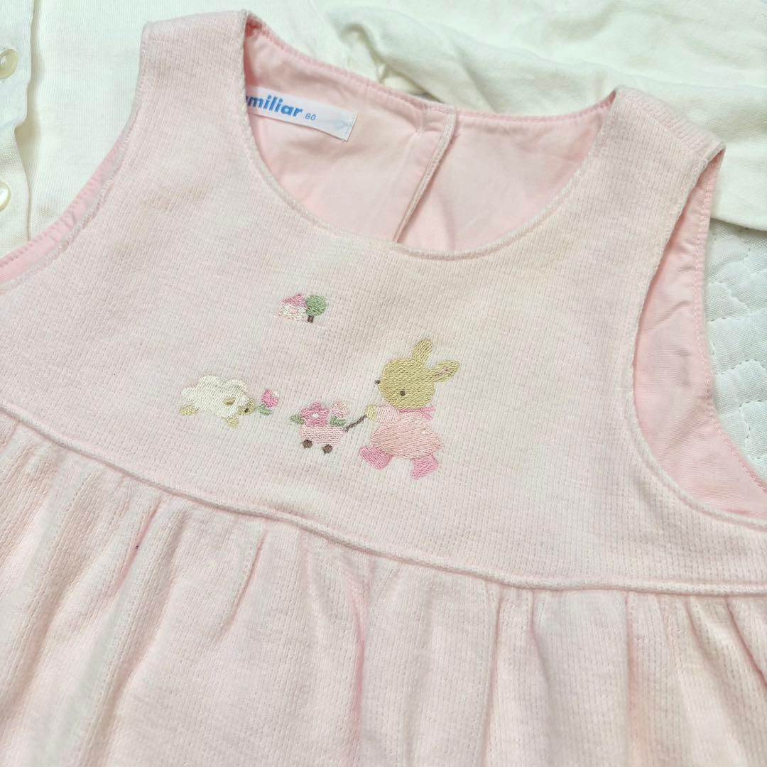 familiar ギフトセット ワンピース ブラウス 靴下 セット ピンク 80