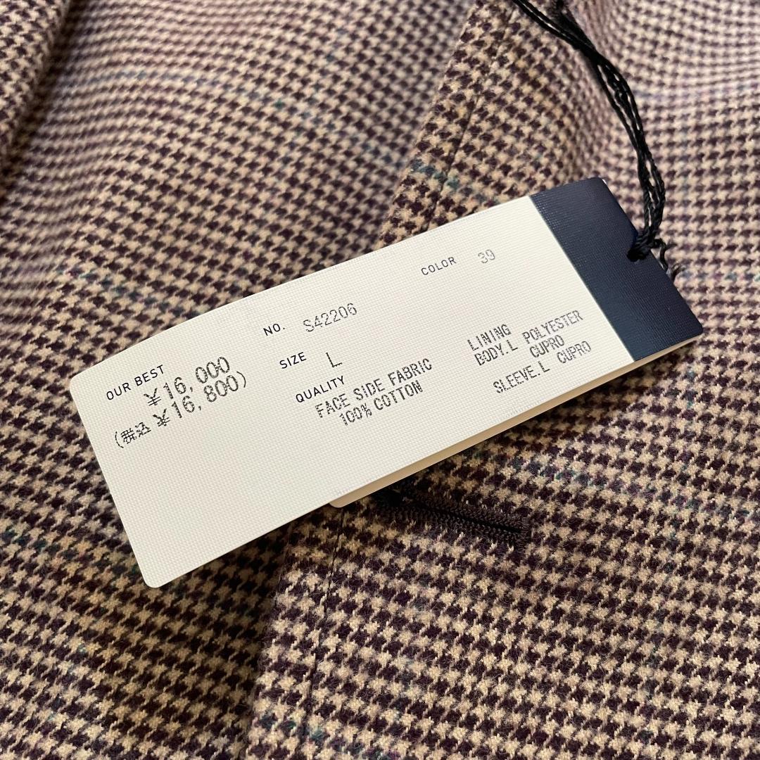トウアン　トゥ 新品 スーツカンパニー ジャケット L 秋冬