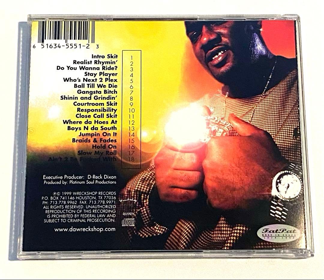 レア G-RAP CD E.S.G. / SHININ N GRINDIN