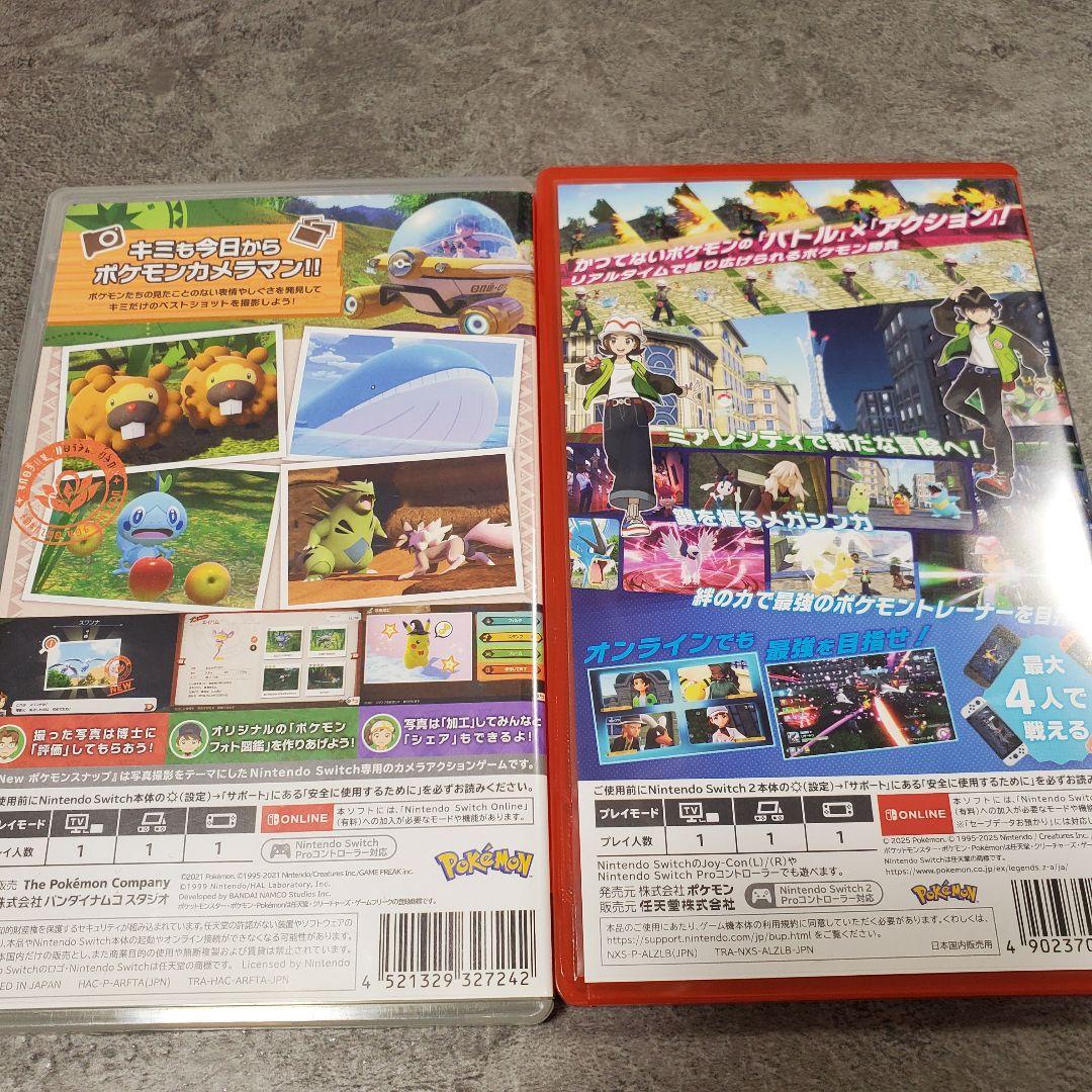 Newポケモンスナップ ポケモンLEGENDS ZA